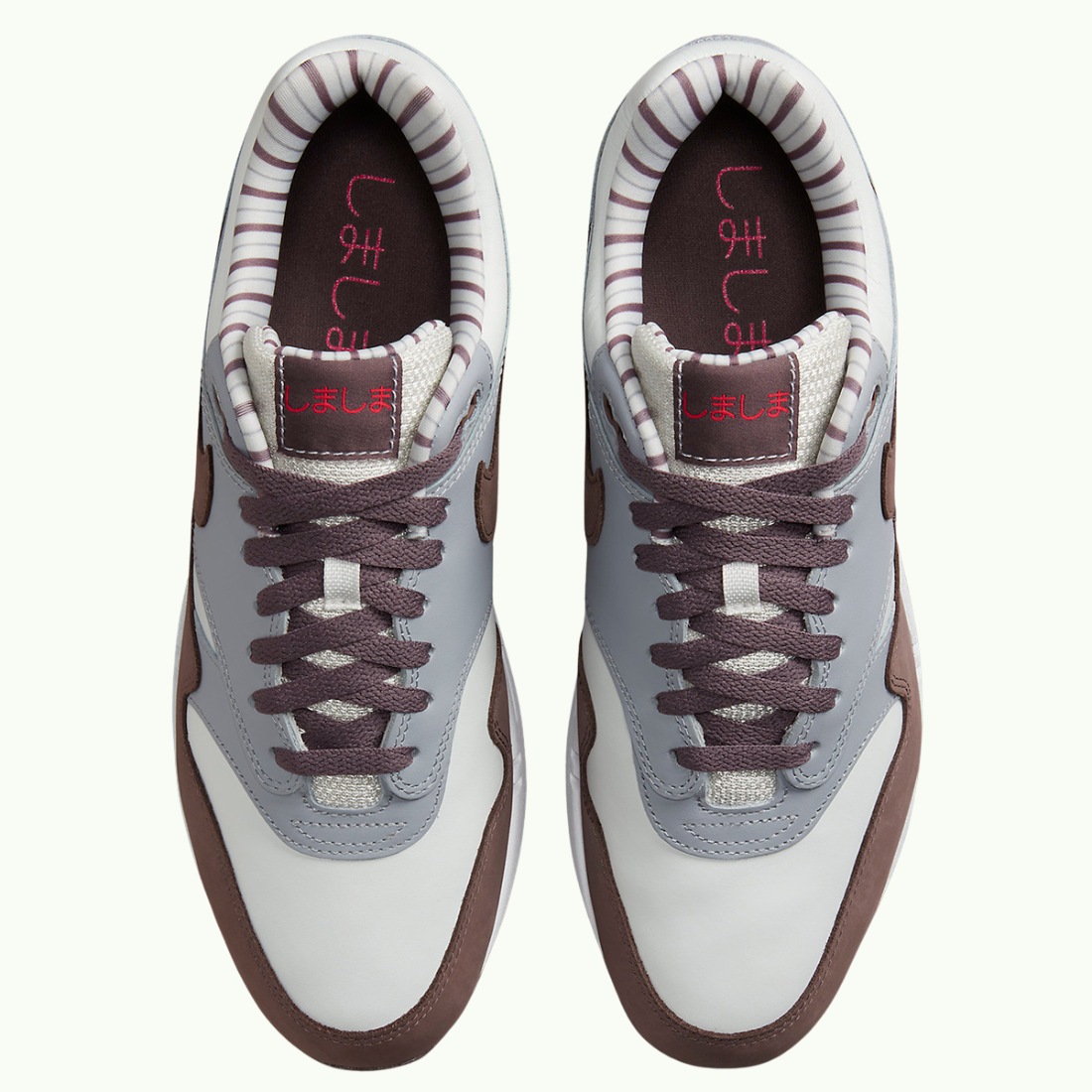 Nike Air Max 1 PRM Shima Shima Air Max