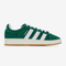 Adidas Campus 00s