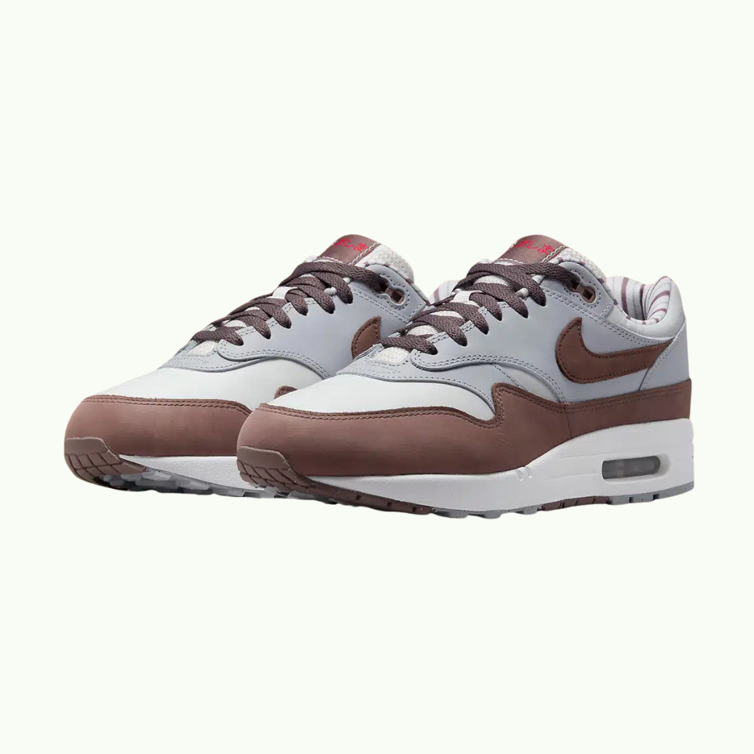 Nike Air Max 1 PRM Shima Shima Air Max