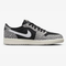 Air Jordan 1 Low OG Black Cement